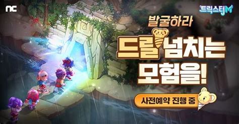 游戏ai 的图像结果