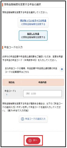 Image result for Blog-Entry Format Example