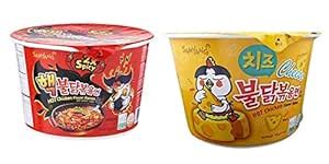 Samyang Big Bowl 2X Spicy & Cheese Hot Chicken Flavour Raman Cup Noodle ...