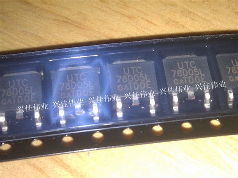 UTC78D05L 78D05L TO252 voltage regulator chip – Inkocean Technologies