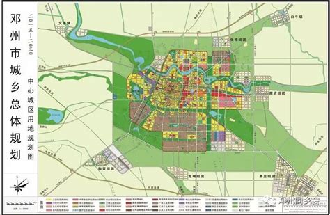 邓州市城乡总体规划（2015-2030年）公示