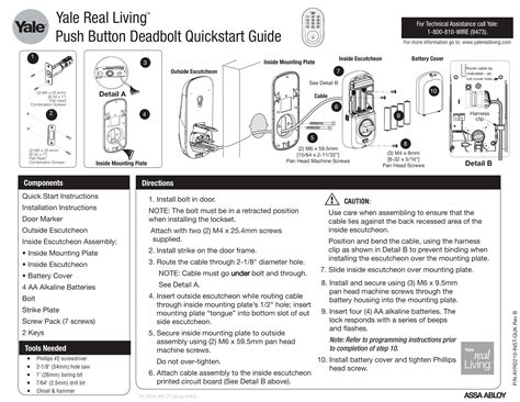 Image result for Yale Nextouch Programming Guide