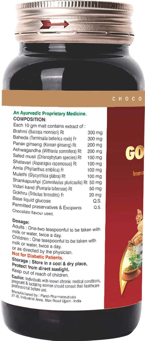 Buy MBDHWELLNESS ENERGY GOLD MALT-HERBAL IMMUNITY & STAMINA BOOSTER FOR ...
