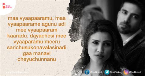 What If.. These Epic Dialogues Are Written By Customer Care Guys