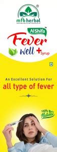 Alshifa Fever Well Plus Syrup Price in India - Buy Alshifa Fever Well ...