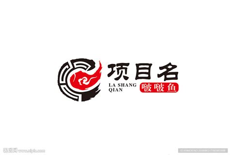 矢量餐饮logo 设计图__广告设计_广告设计_设计图库_昵图网nipic.com