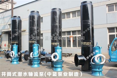 消防水泵 （22kw消防水泵拆除换新）-黑龙江省庆团电子商务有限公司