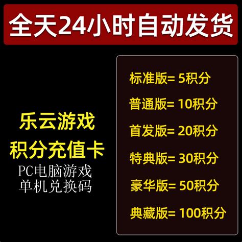 云自助——多渠道的客户自助服务中心-重庆杰为科技有限公司