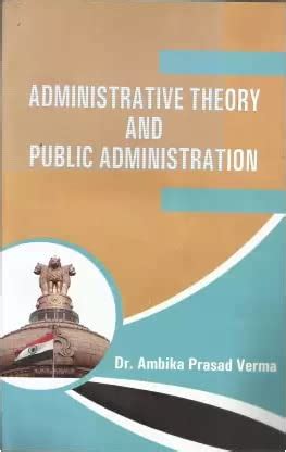 Buy Administrative Theory and Public Administration Book Online at Low ...