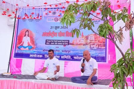 Jal Jeevan Mission - Uttar Pradesh ( JJM - UP )