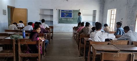 SGBB Government Polytechnic College Sirohi (Raj.)