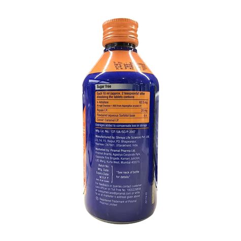 Buy DIGEPLEX ORIGINAL DIGESTION LIQUID SUGAR FREE BOTTLE OF 200ML (PACK ...