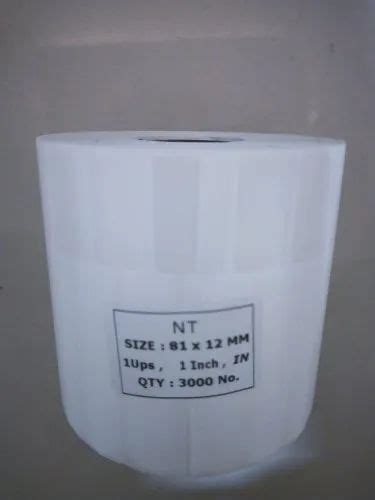 Barcode Jewellery Tag - 100 x 15 mm (65mm Printable) Jewellery And ...