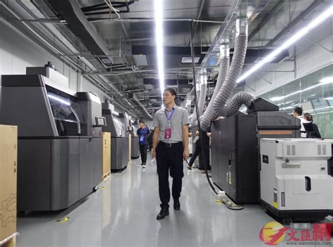全球首個3D打印批量化定制中心落戶佛山 - 香港文匯網