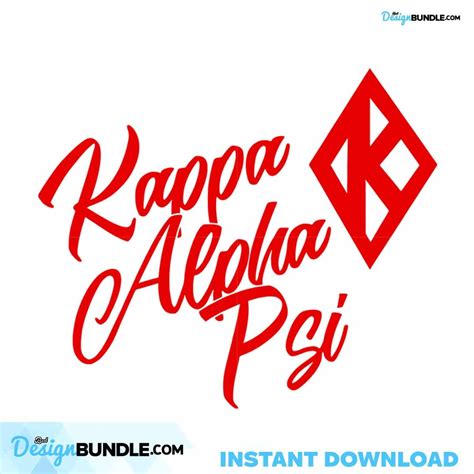 Kappa Alpha Psi Fraternity SVG Files For Silhouette, Files For Cricut, SVG, DXF, EPS, PNG ...
