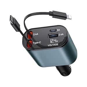 RiVOG 120W 4 in 1 Retractable Car Charger,Fast Car Phone Charger ...