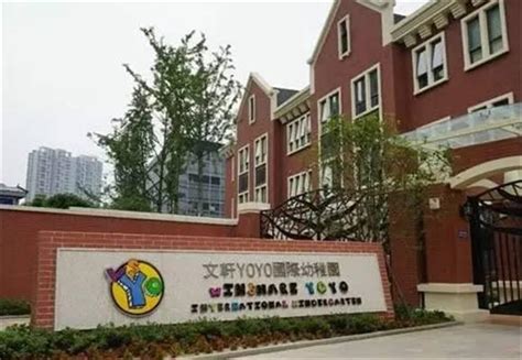 Education Hub：HIS杭州国际学校 / 朱培栋-line+建筑事务所、gad | 建筑学院