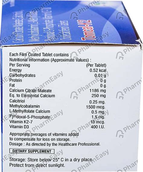 Buy Tomcal K2 Strip Of 10 Tablets Online at Flat 15% OFF | PharmEasy