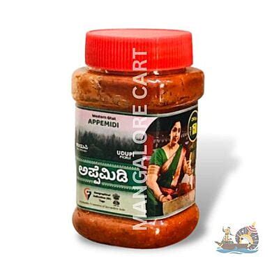 Mangalore Cart