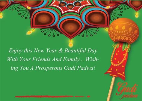 Gudi Padwa 2018: Best Wishes, Whatsapp Messages, Facebook Status, SMS ...