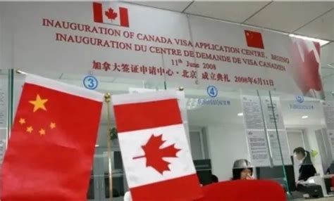 「加拿大留学资讯」加拿大国内多个签证中心关闭，录指纹等受影响 – 下午有课