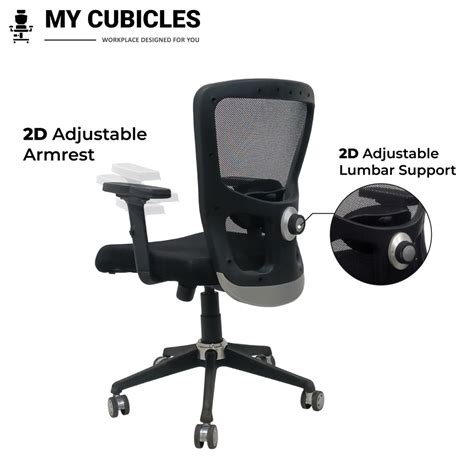 AeroFlex Black Mesh Low Back Office Chair | Nylon Base – My Cubicles