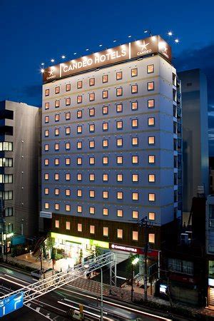 CANDEO HOTELS UENO-PARK (Tokyo, Japan) - Hotel Reviews, Photos, Rate ...