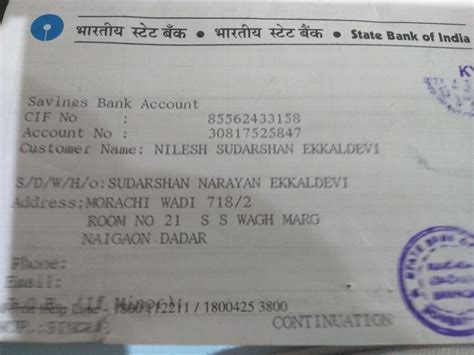 [Resolved] Bajaj Auto Finance Ltd. — Loan Closer letter or NOC