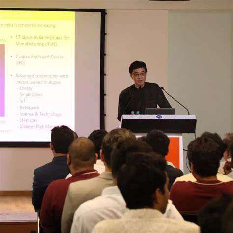 Sample a Class at Jio Institute - Jio Institute