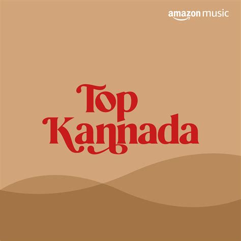 Sonu Nigam on Prime Music