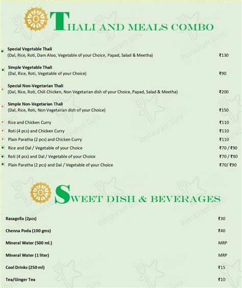 Menu at Kalinga spices, Bengaluru