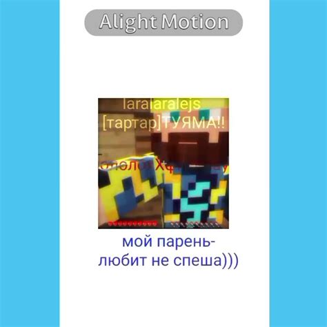 мой парень- нежное это | Лололошка, фиксплей 🤪 - YouTube