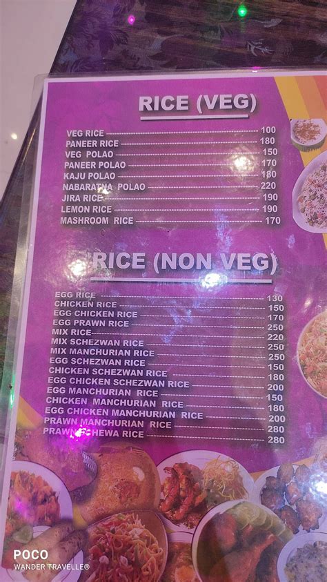 Menu at MAA DURGA HOTEL & RESTURANT, Ektarpur