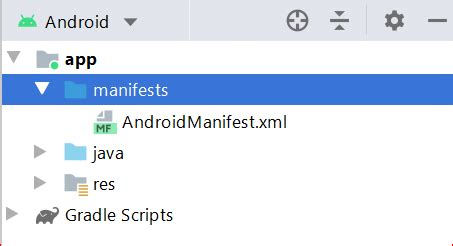 Introduction to Activities in Android - Software Development PDF Download
