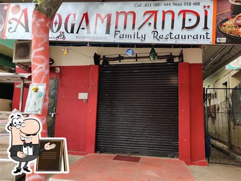 amogam mandi & family restaurant, Eluru - Restaurant menu, prices and ...