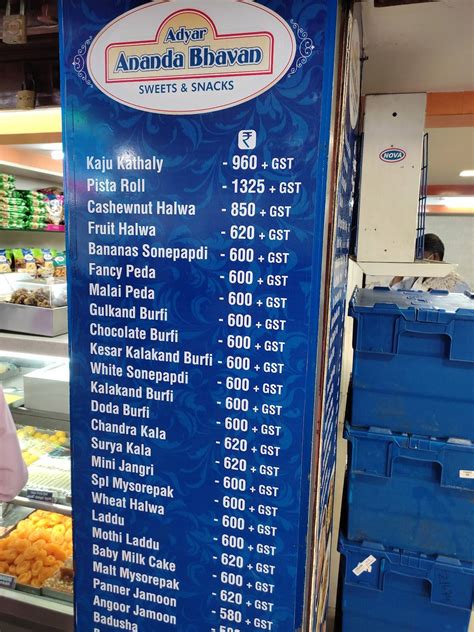 Menu at Adyar Ananda Bhavan - A2B, Tiruchirappalli, C41 Shastri Road