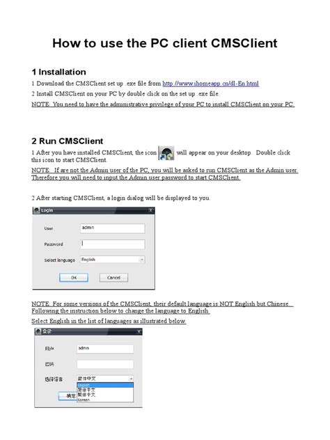 Image result for CMS Client Software