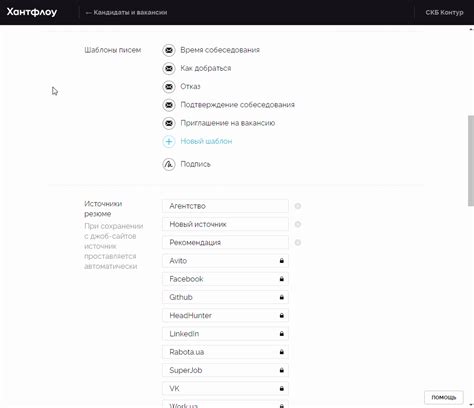 Как сделать подпись в шаблонах — Teletype