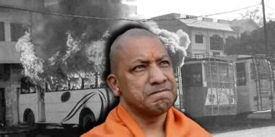 Fact Check: Yogi Adityanath's Claim That There Were No Riots During His ...