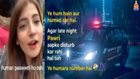 UP Police joins the 'pawri' meme fest