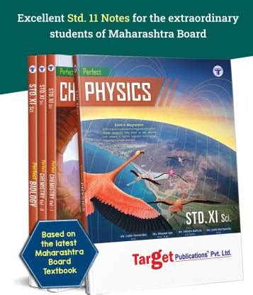 Std 11 PCB Books (Physics, Chemistry And Biology) | Perfect Notes ...