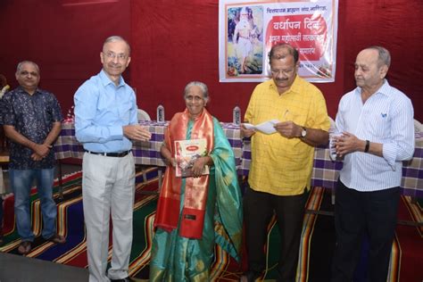 Chitpavan Photoalbum - Ganeshotsav 2022