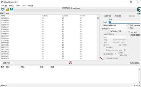 Yo World Cheat Engine Hack 的图像结果