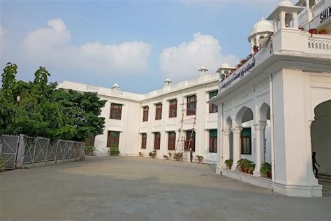 Shia PG College: Admission 2026, Fees, Scholarship, Lucknow