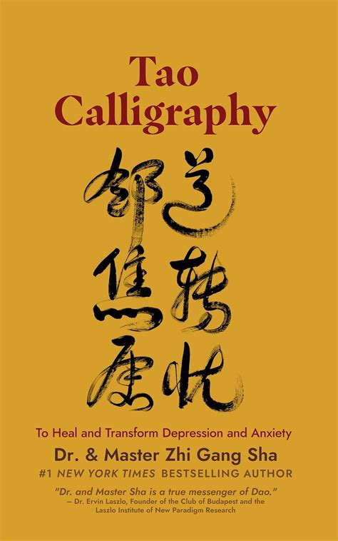 Tao Calligraphy to Heal and Transform Depression and Anxiety eBook ...