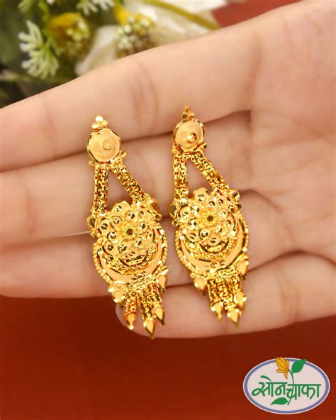 Products – tagged "EARRINGS" – Sonchafa