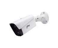 Ultra IP Bullet 4mm 5MP STU-IPB30IR4M- 1960P : Amazon.in