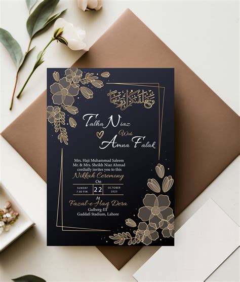 Wedding cards lahore | Honestweddingadvice.com