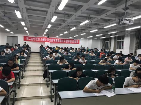 我校学生获2021年全国大学生数学建模竞赛一等奖-中国地质大学（北京）