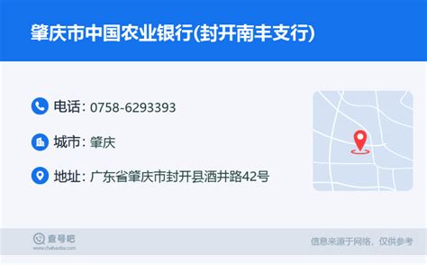 2024香港汇丰银行开户攻略_条件_资料_费用-上海歆联